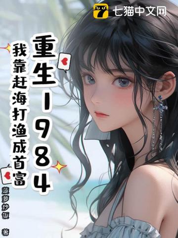 光照进来的那一刻