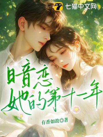 演过头了（1v1 h dom/sub）