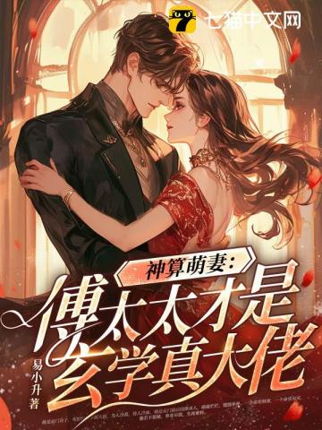 劣性宠爱（兄妹1v1）