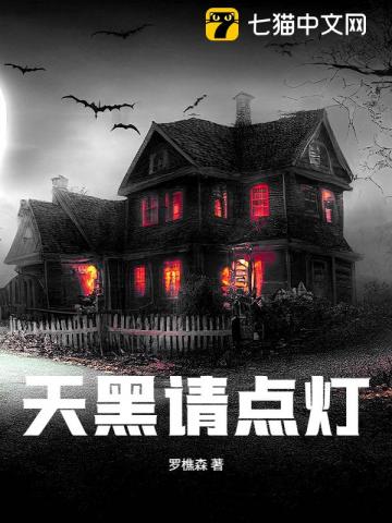 露奶后被体育生室友操烂