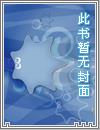 曲情解意（总受，双）