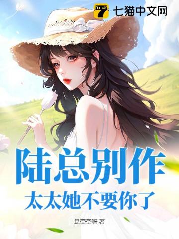 让你搞垮公司，塞尔达是什么鬼？