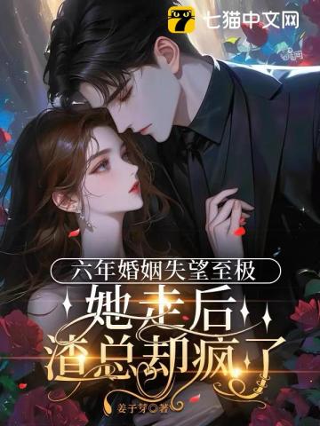 再近点，就失控了