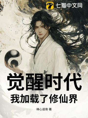 看门狗都是帝境，你管这叫落魄宗门